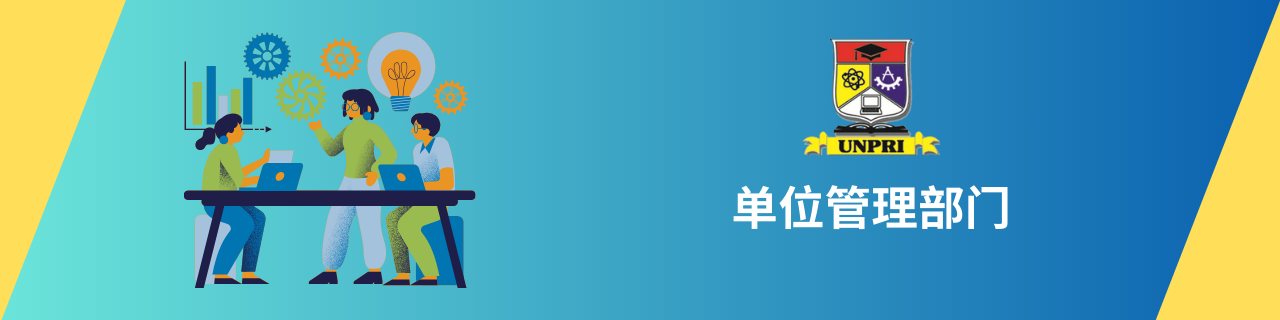 Sub Header Image